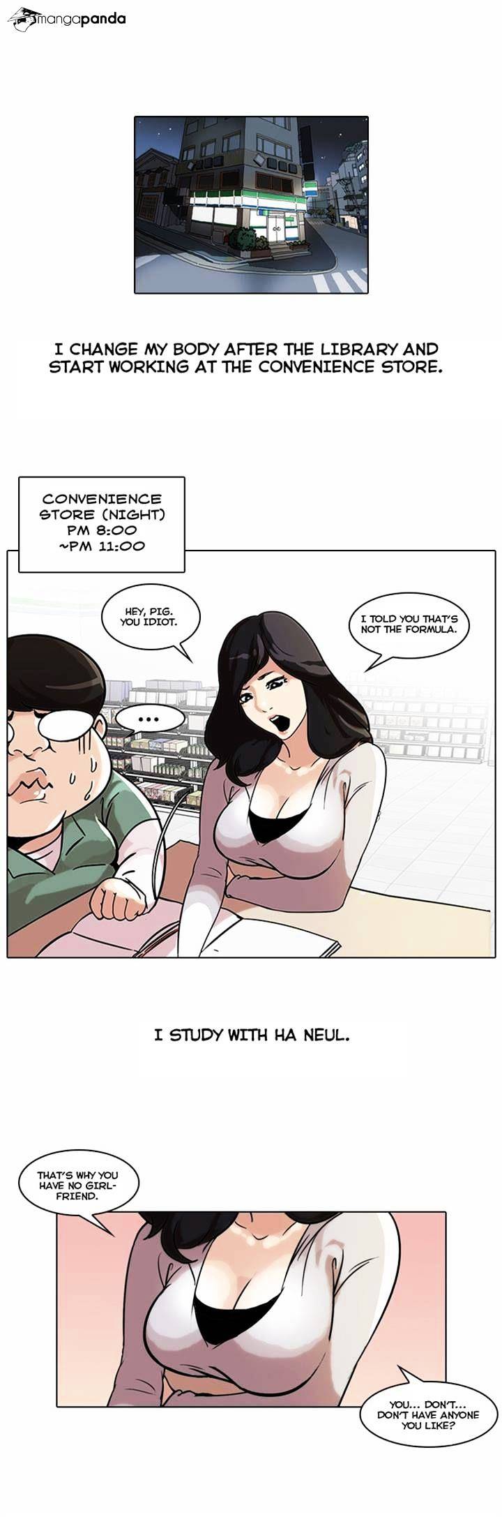 Lookism Chapter 40 - Page 5