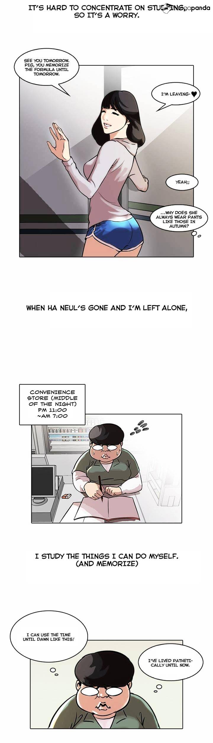 Lookism Chapter 40 - Page 6