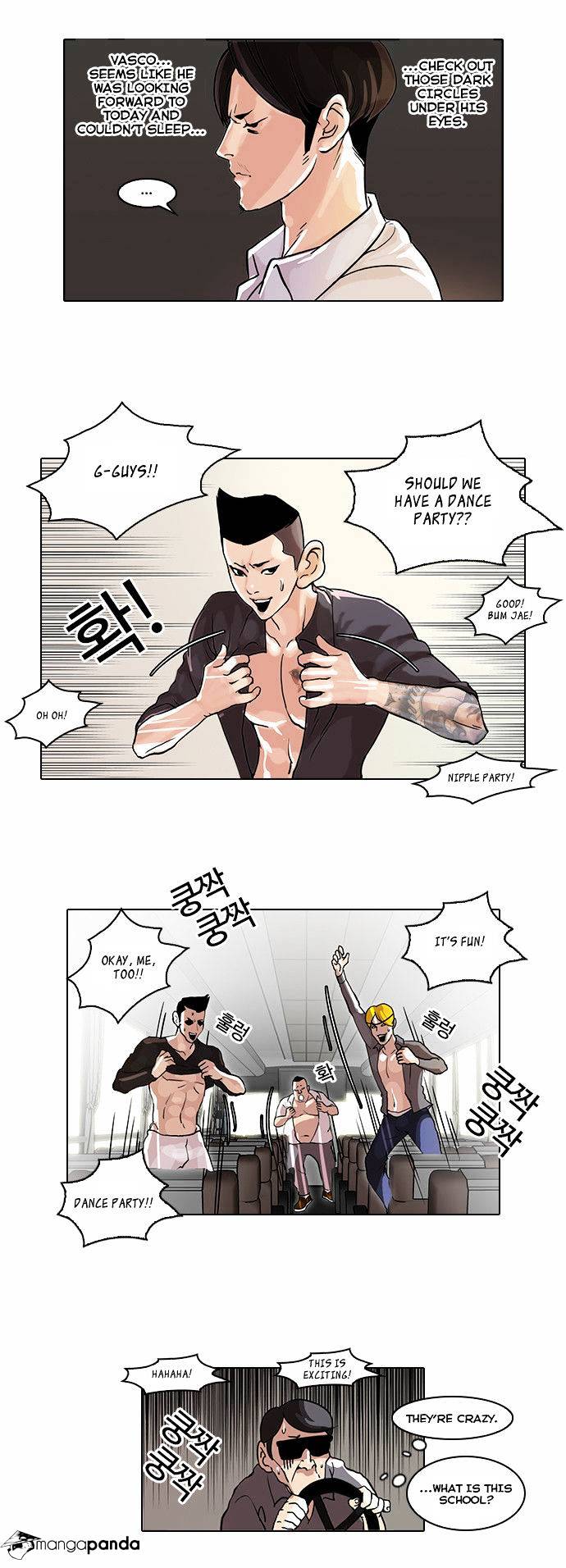 Lookism Chapter 41 - Page 11