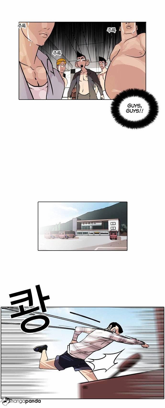 Lookism Chapter 41 - Page 13