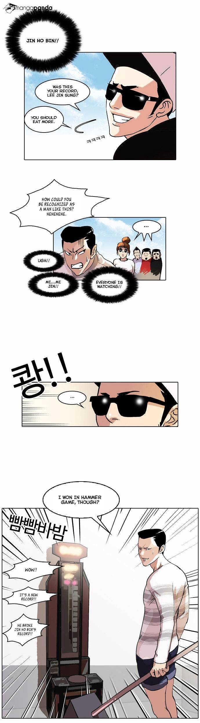 Lookism Chapter 41 - Page 15