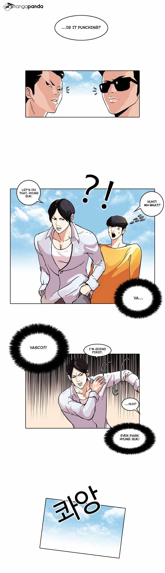 Lookism Chapter 41 - Page 17