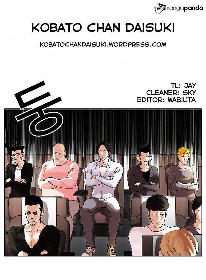 Lookism Chapter 41 - Page 24