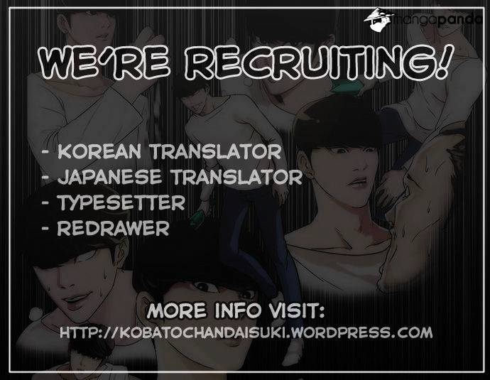 Lookism Chapter 41 - Page 25