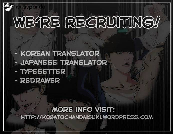 Lookism Chapter 42 - Page 27