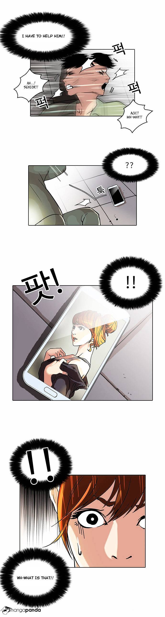 Lookism Chapter 43 - Page 16