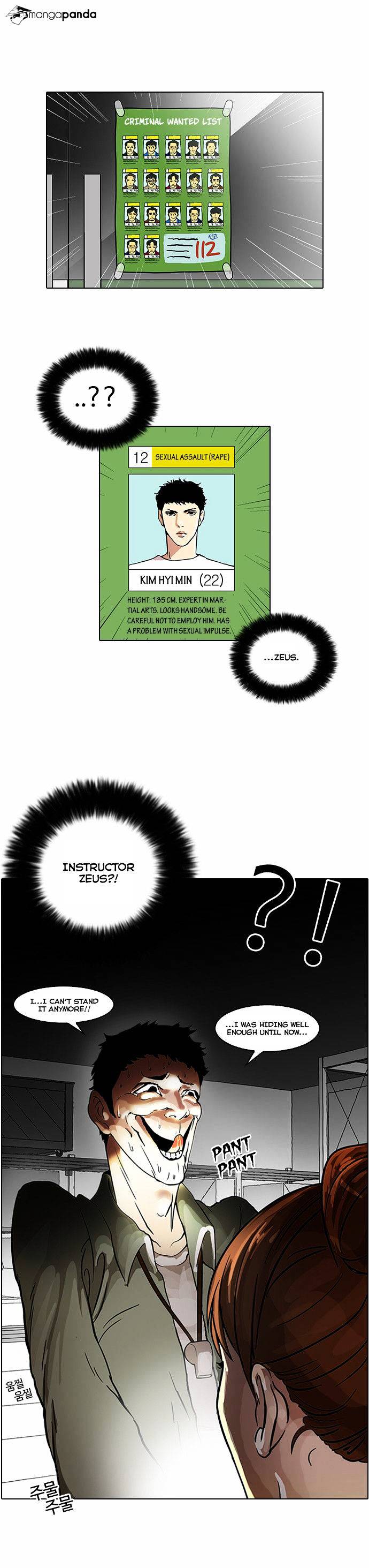 Lookism Chapter 43 - Page 22