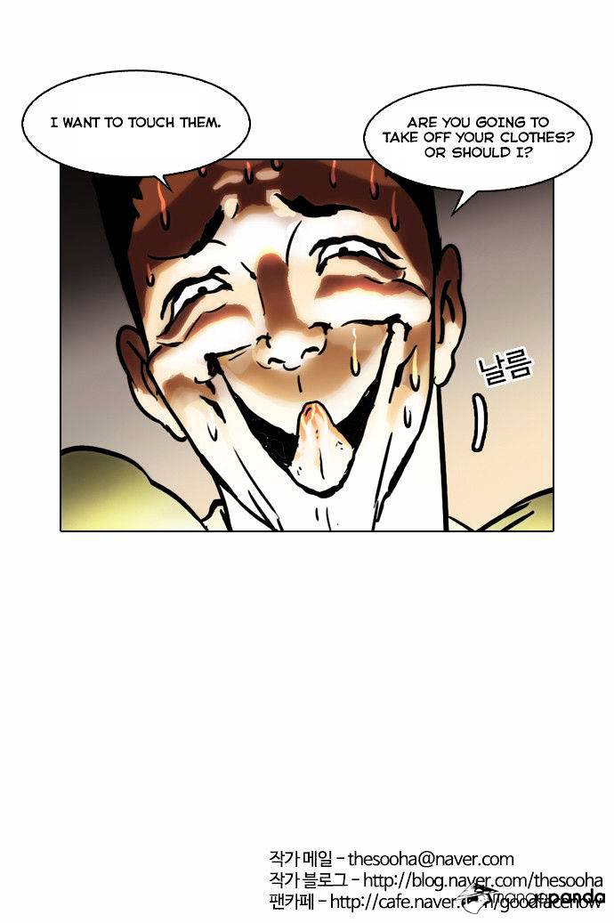 Lookism Chapter 43 - Page 28