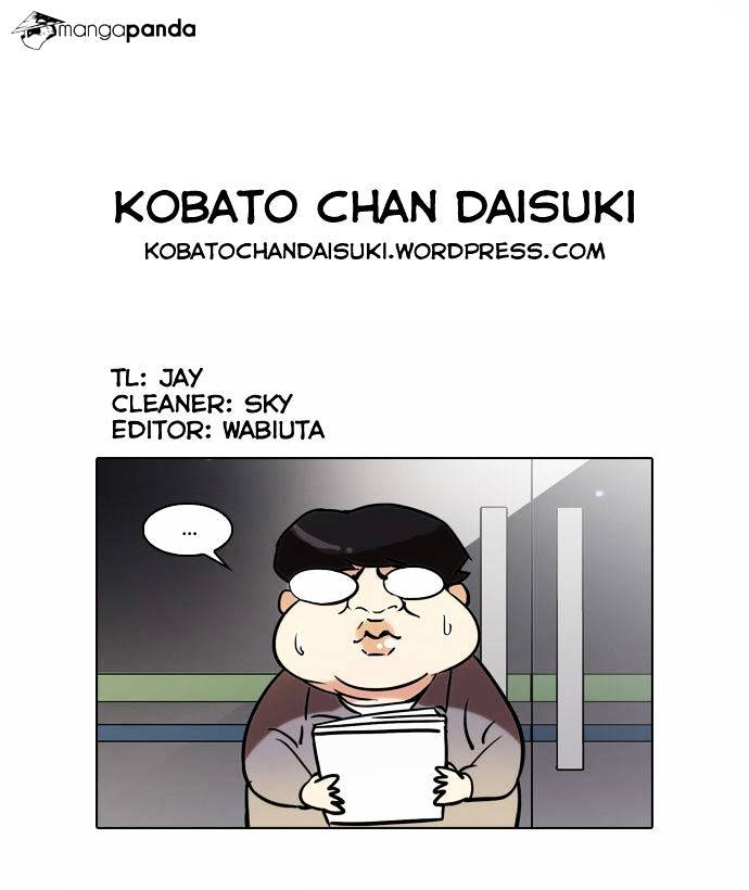 Lookism Chapter 43 - Page 29
