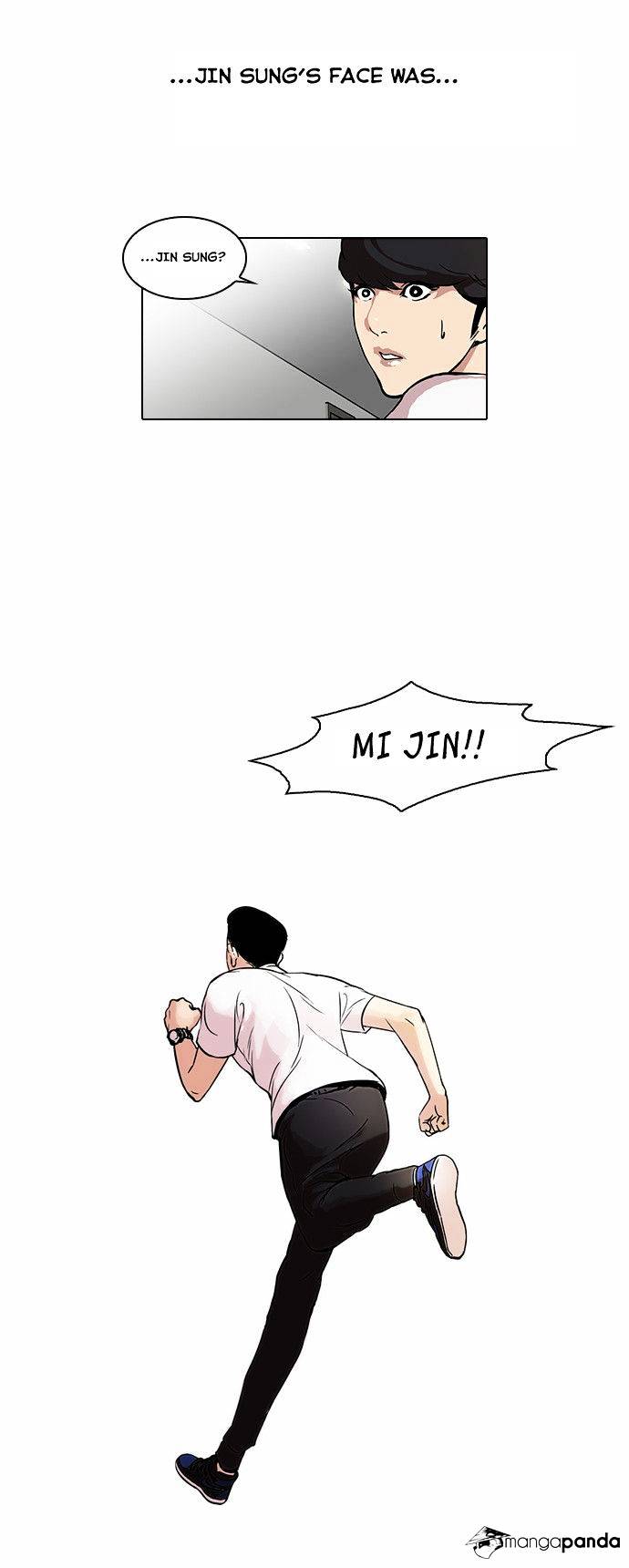 Lookism Chapter 44 - Page 18