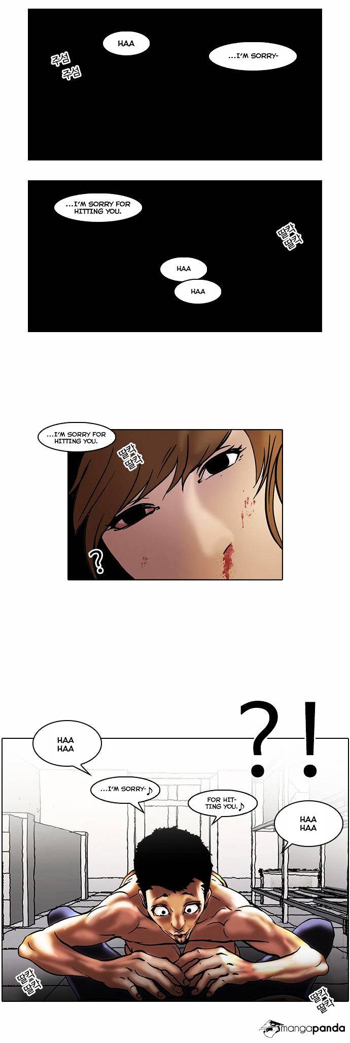 Lookism Chapter 44 - Page 23