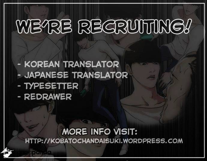 Lookism Chapter 44 - Page 28