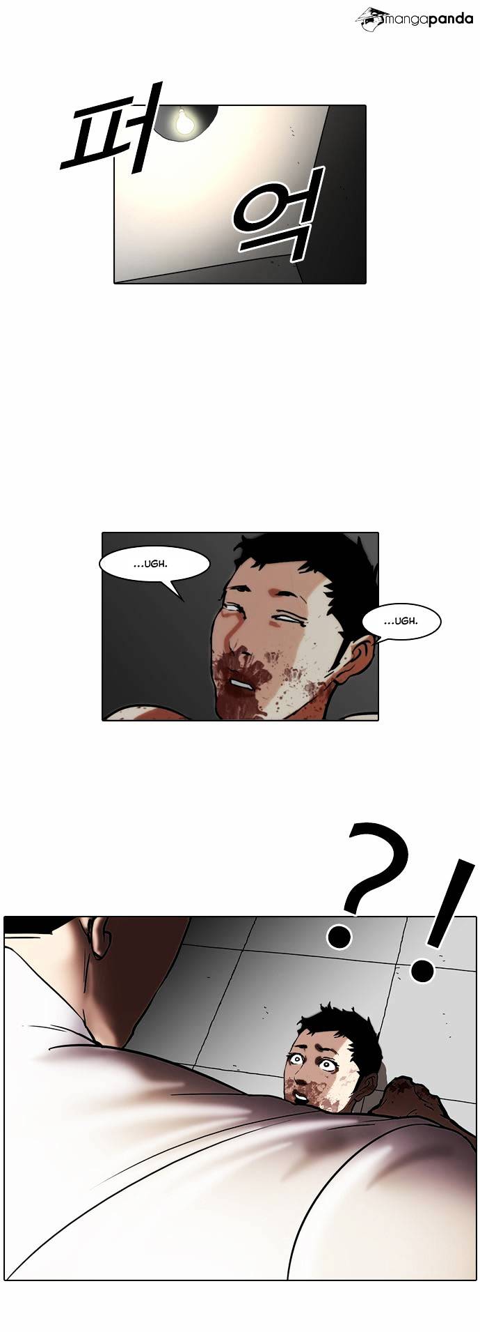 Lookism Chapter 45 - Page 20