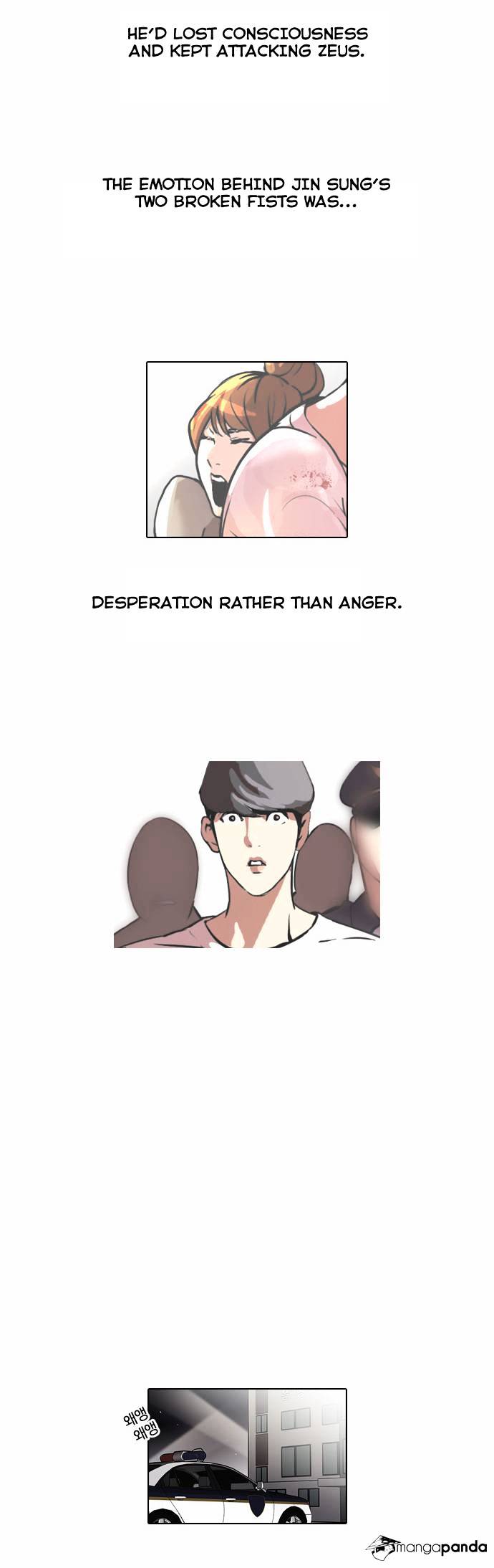Lookism Chapter 45 - Page 24