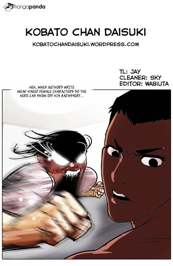 Lookism Chapter 45 - Page 34