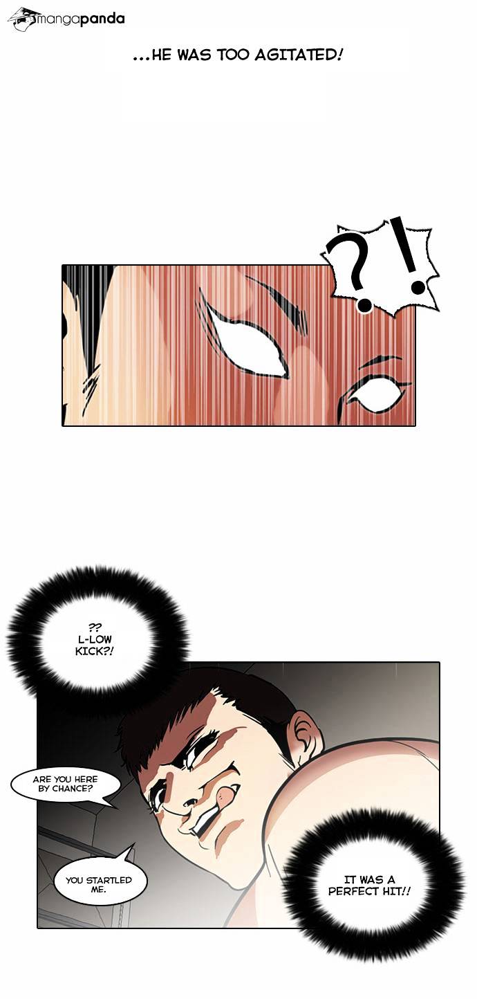 Lookism Chapter 45 - Page 4