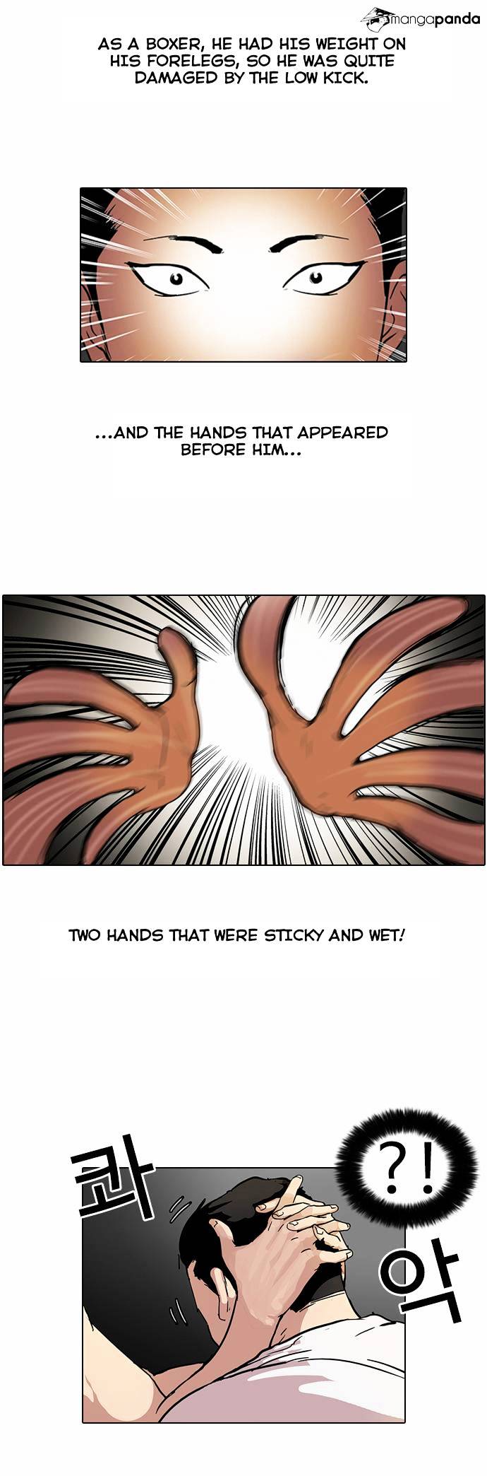 Lookism Chapter 45 - Page 5