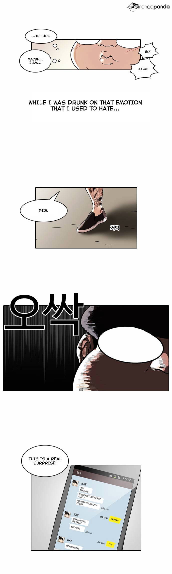 Lookism Chapter 46 - Page 28