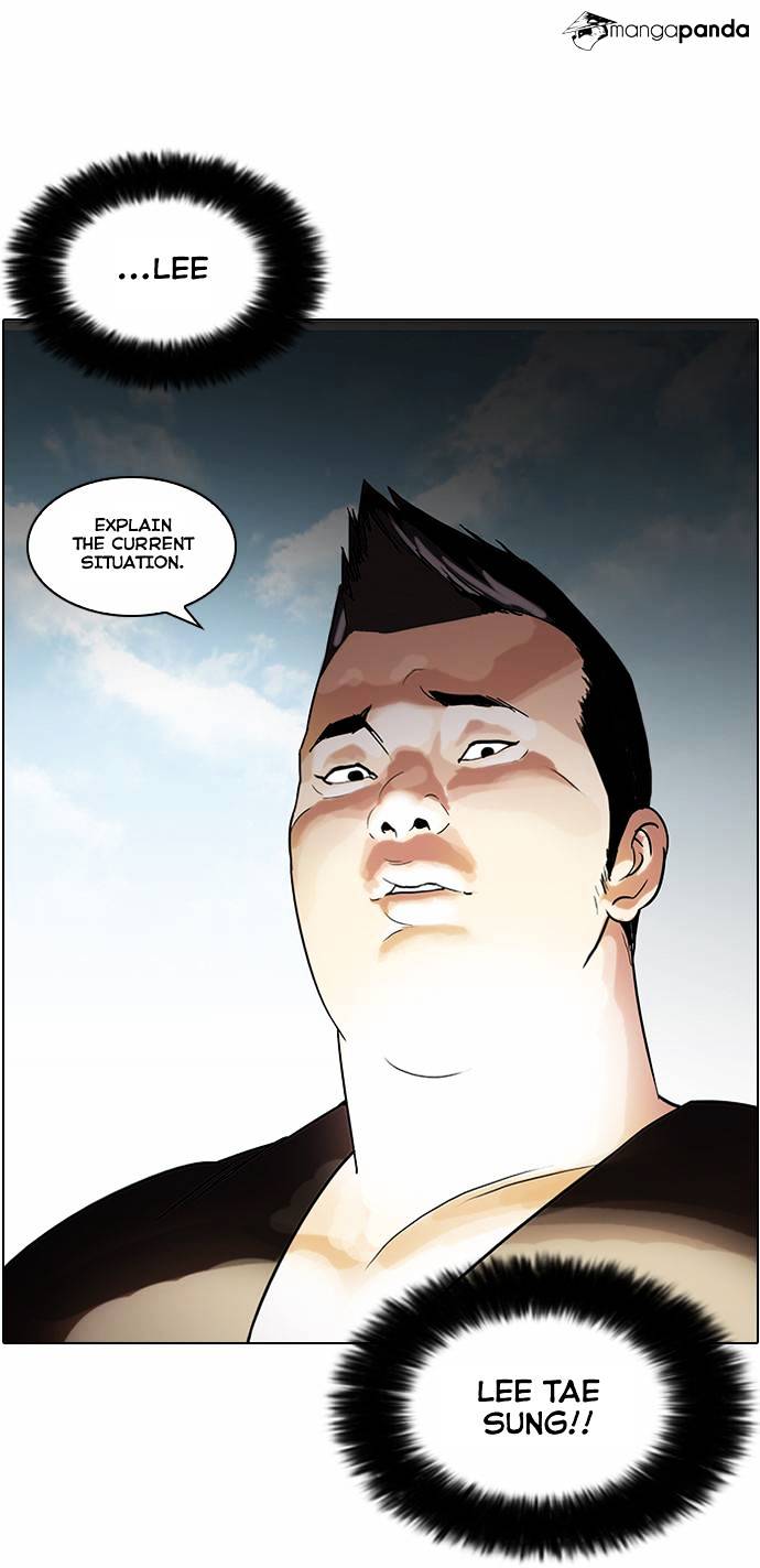 Lookism Chapter 46 - Page 31