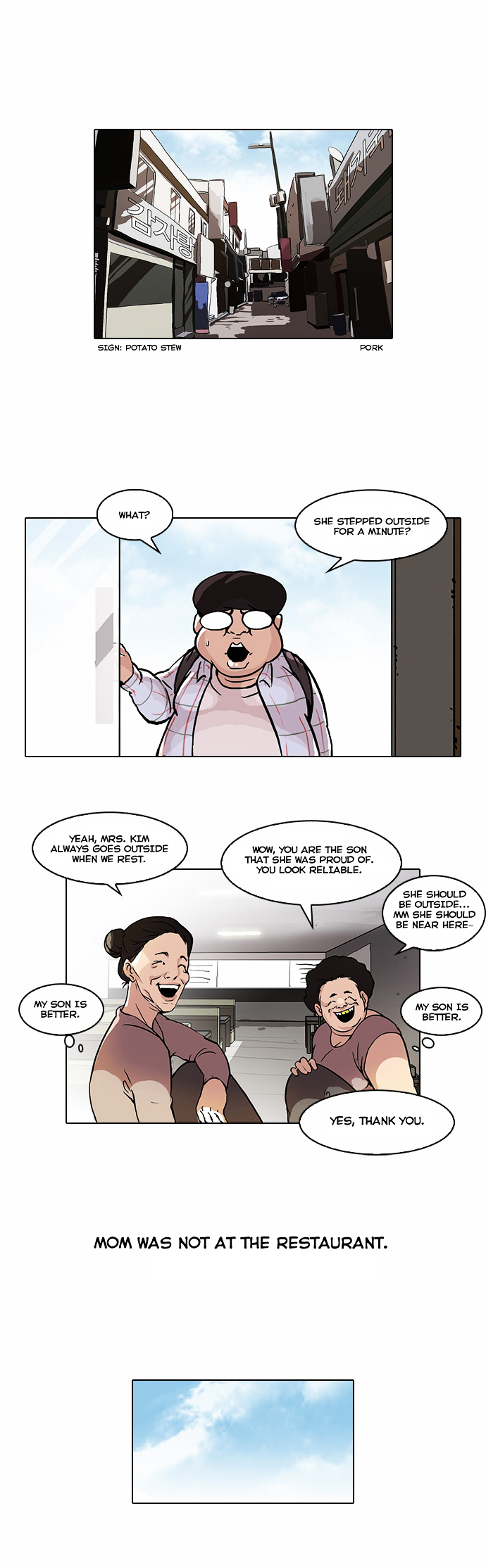 Lookism Chapter 47 - Page 13