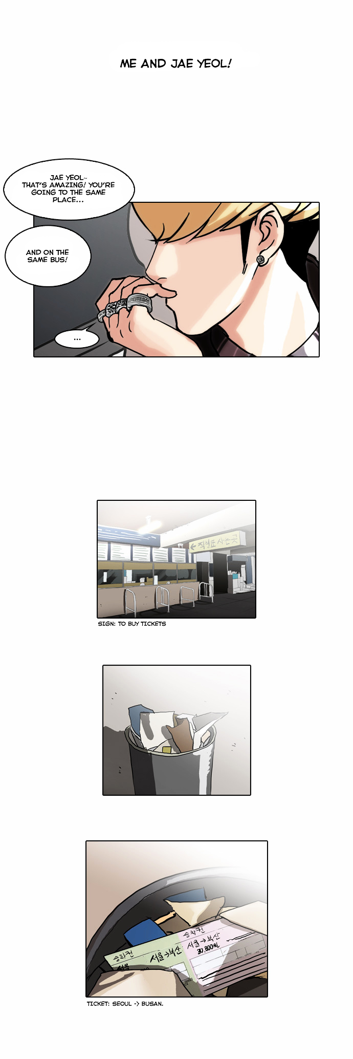 Lookism Chapter 47 - Page 29
