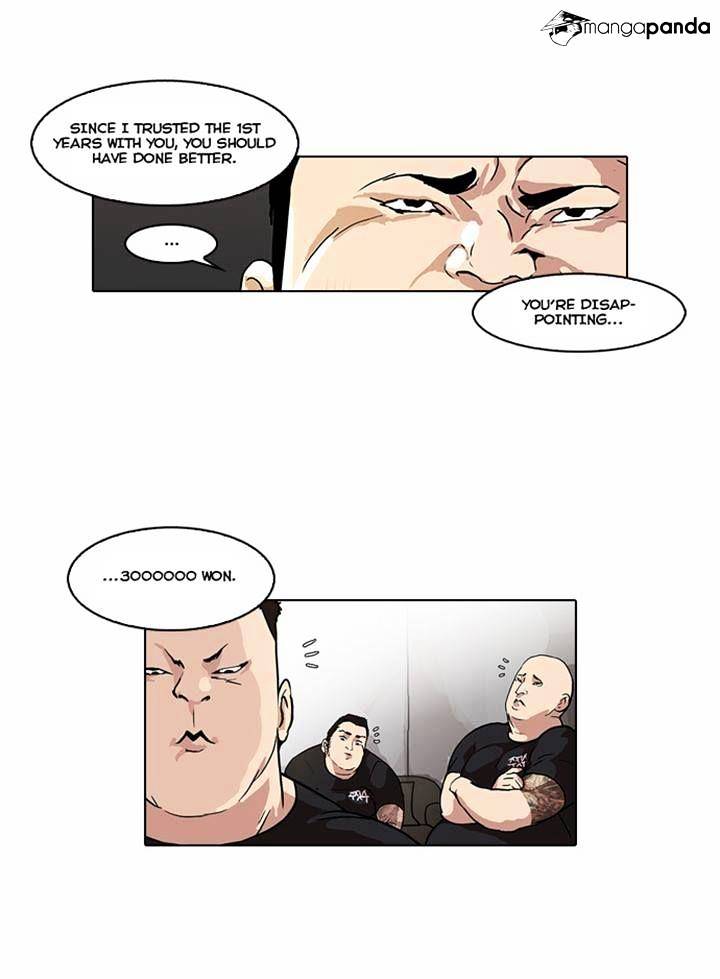 Lookism Chapter 48 - Page 13