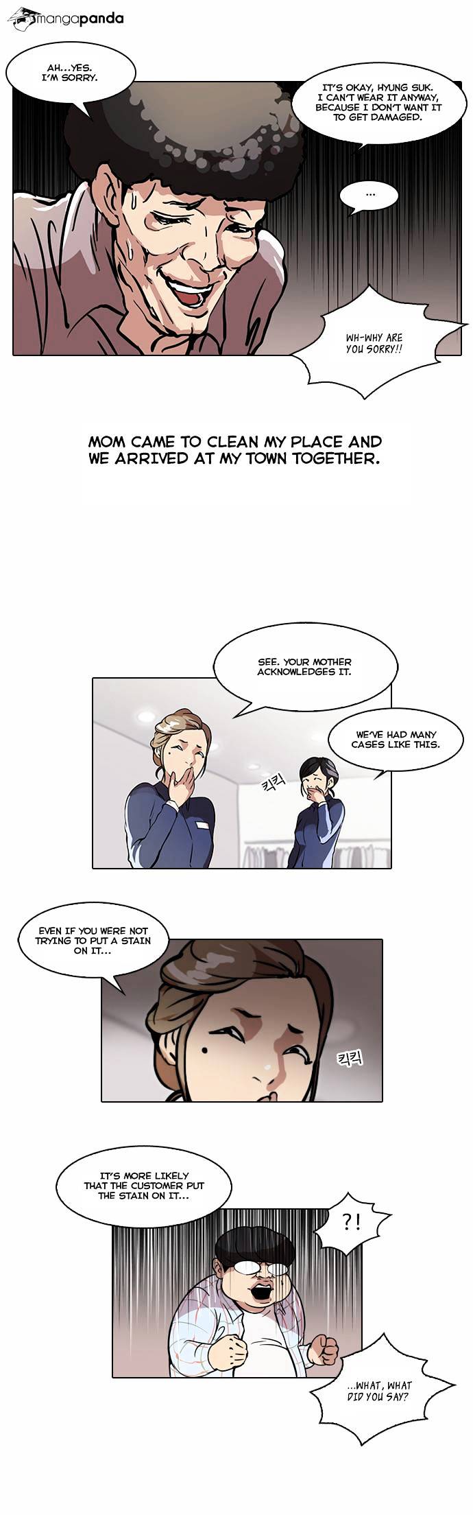 Lookism Chapter 50 - Page 30