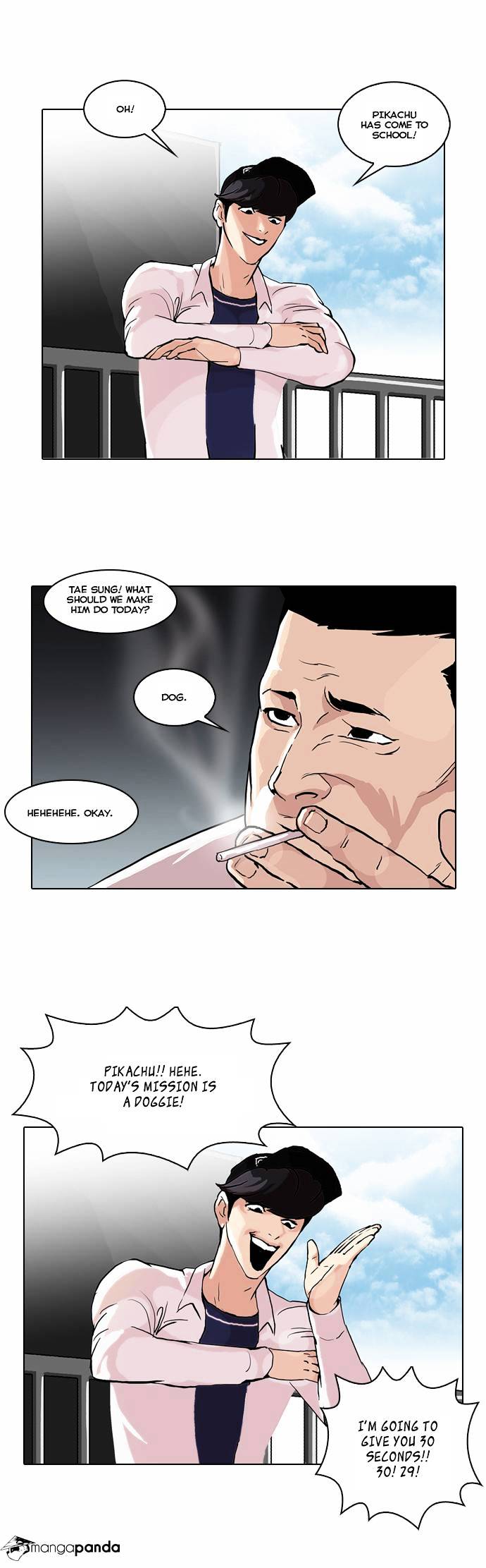 Lookism Chapter 50 - Page 41