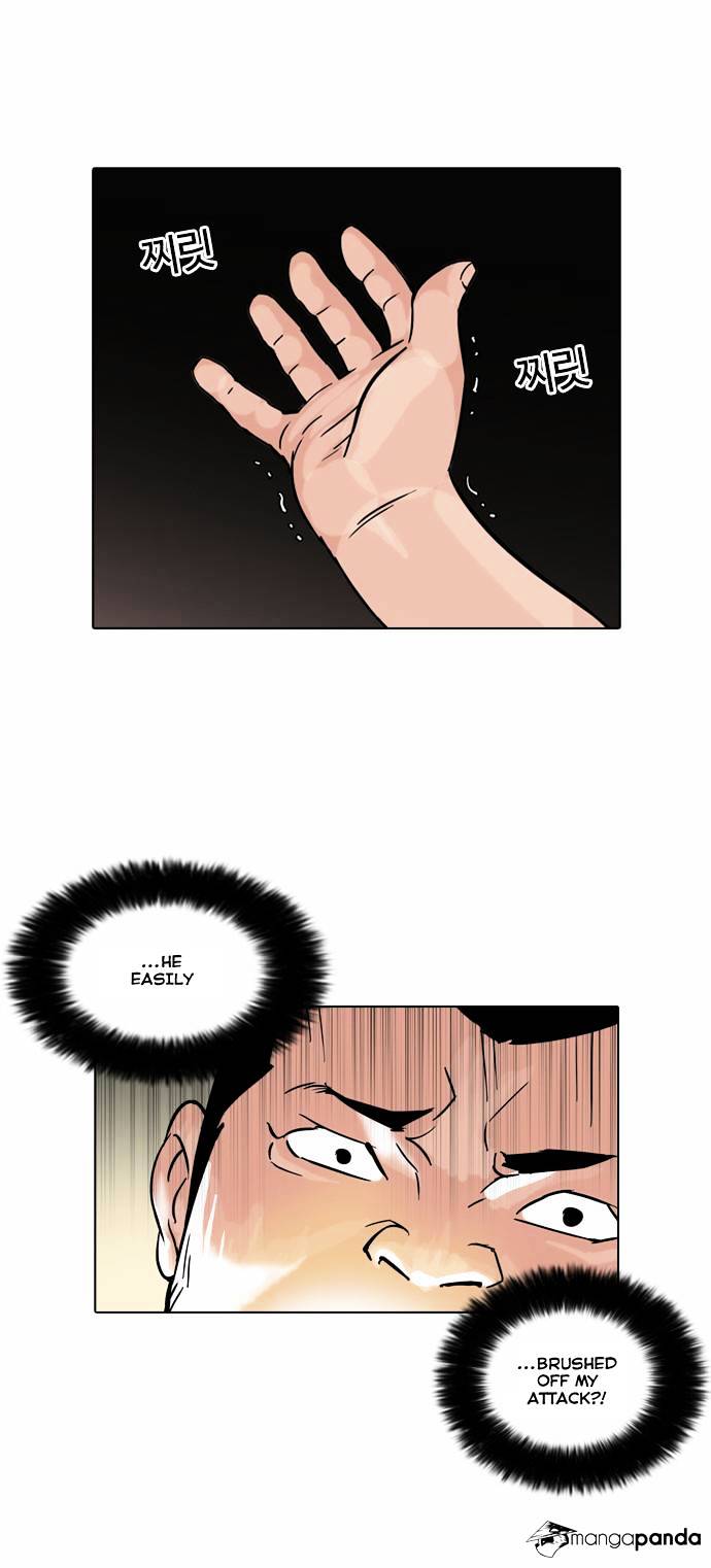 Lookism Chapter 50 - Page 7