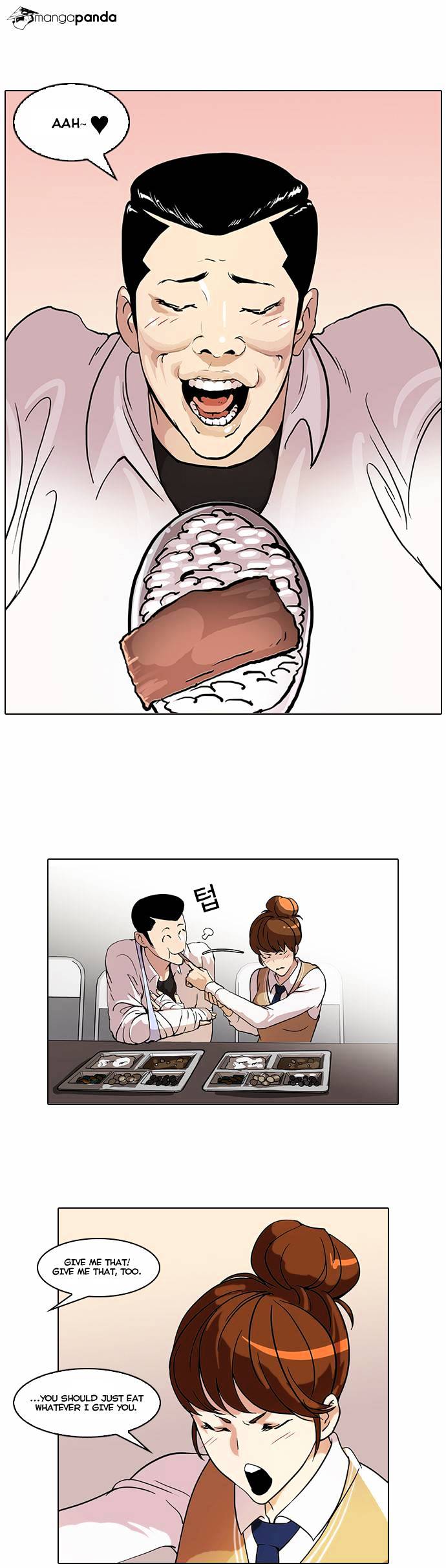 Lookism Chapter 51 - Page 12