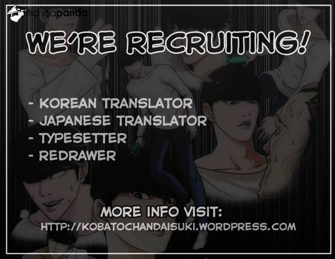 Lookism Chapter 51 - Page 34
