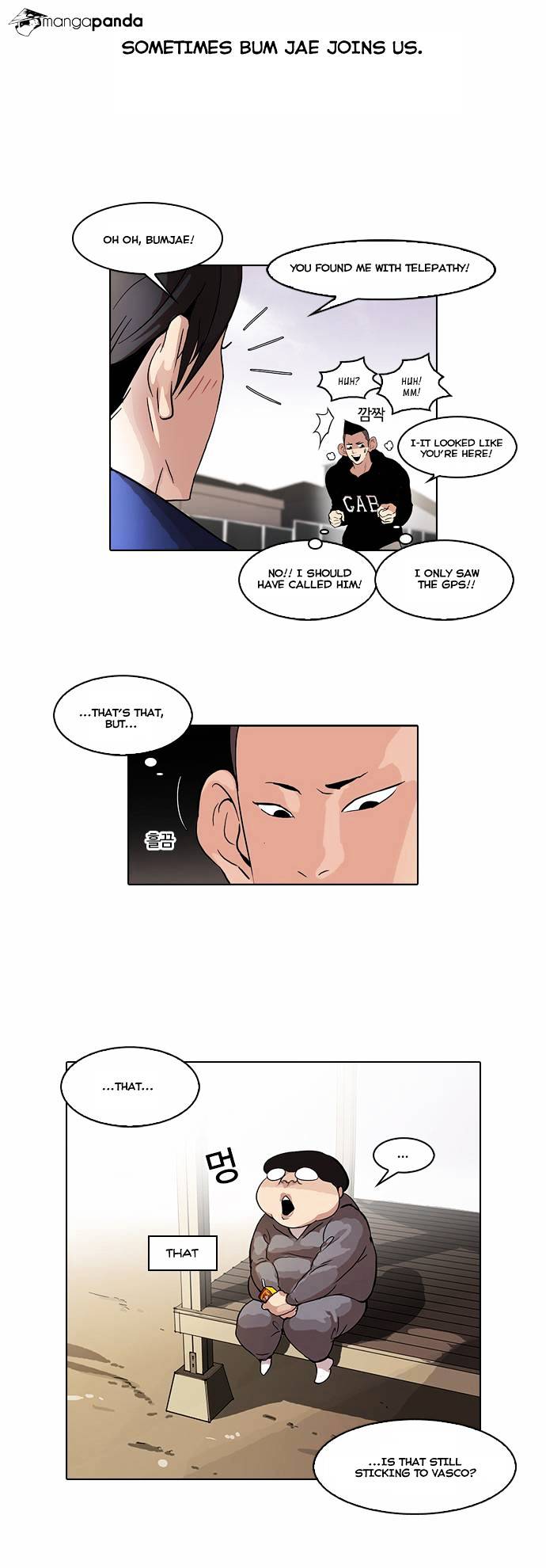 Lookism Chapter 51 - Page 7