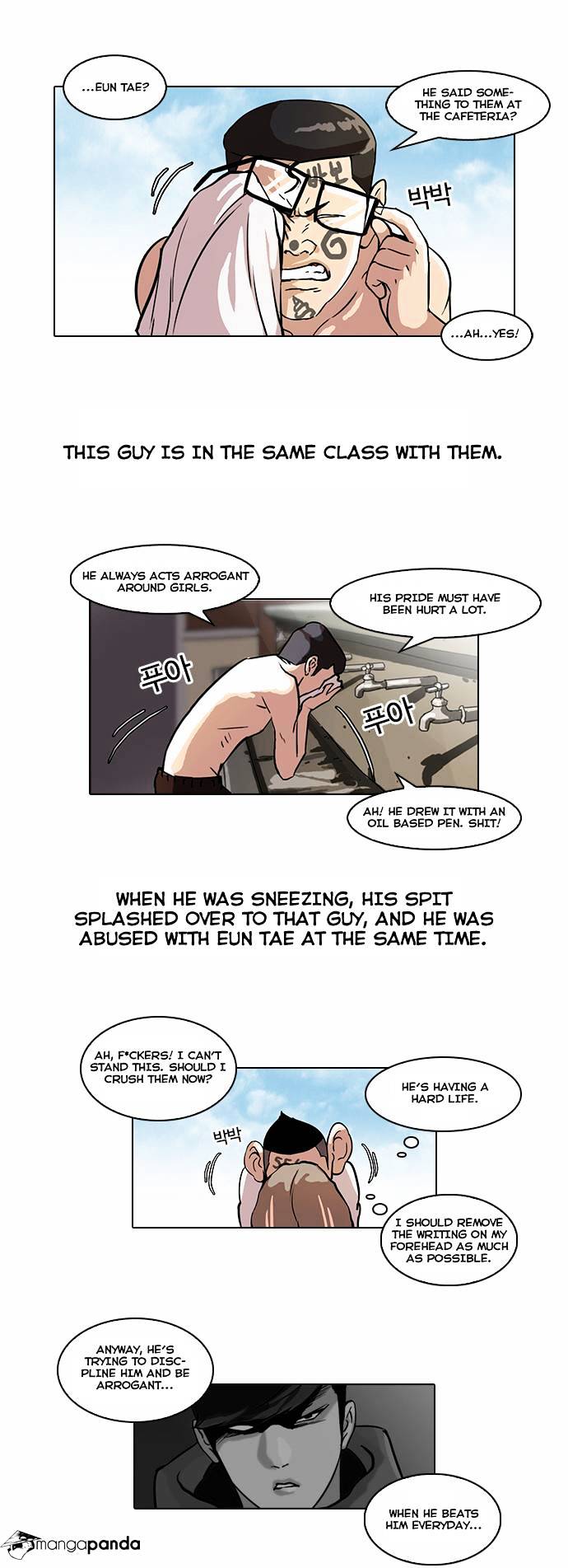 Lookism Chapter 53 - Page 11