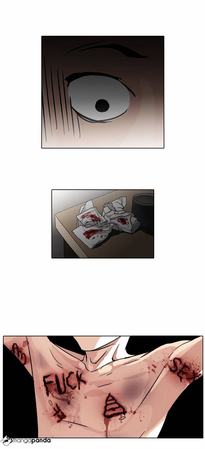 Lookism Chapter 53 - Page 23