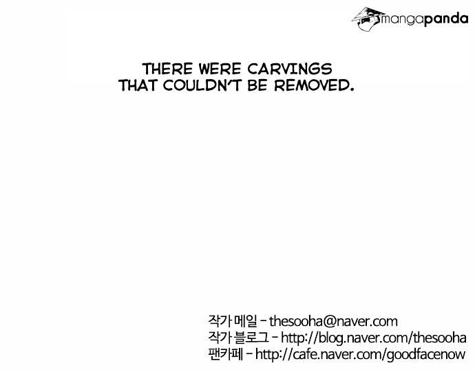 Lookism Chapter 53 - Page 24