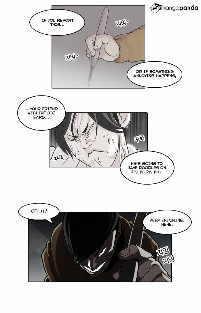 Lookism Chapter 54 - Page 23