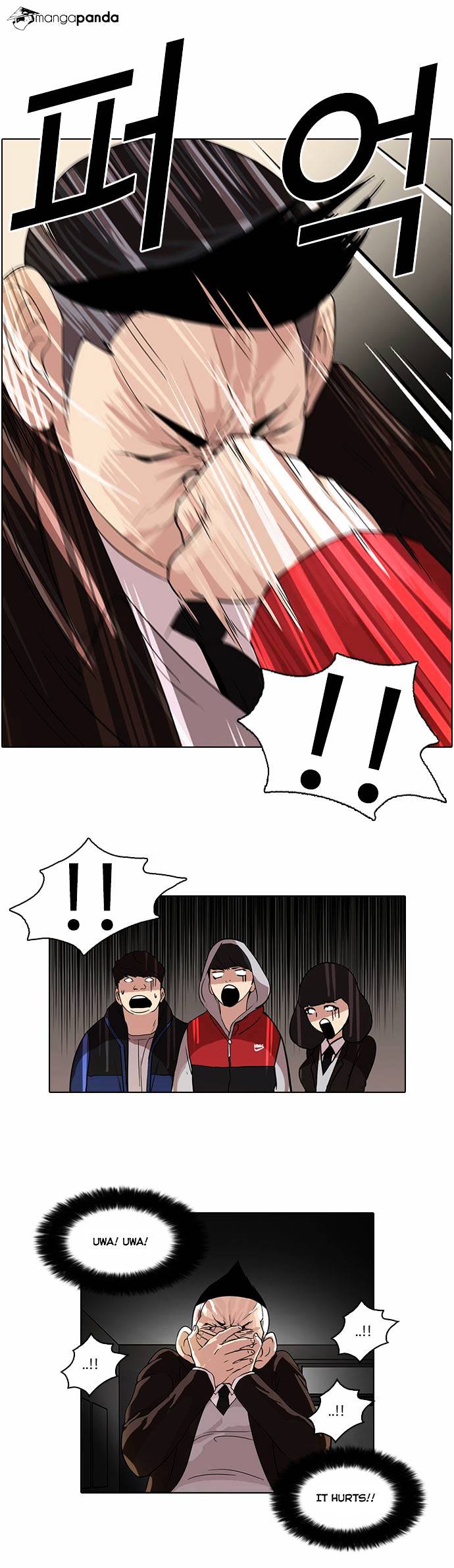 Lookism Chapter 54 - Page 9