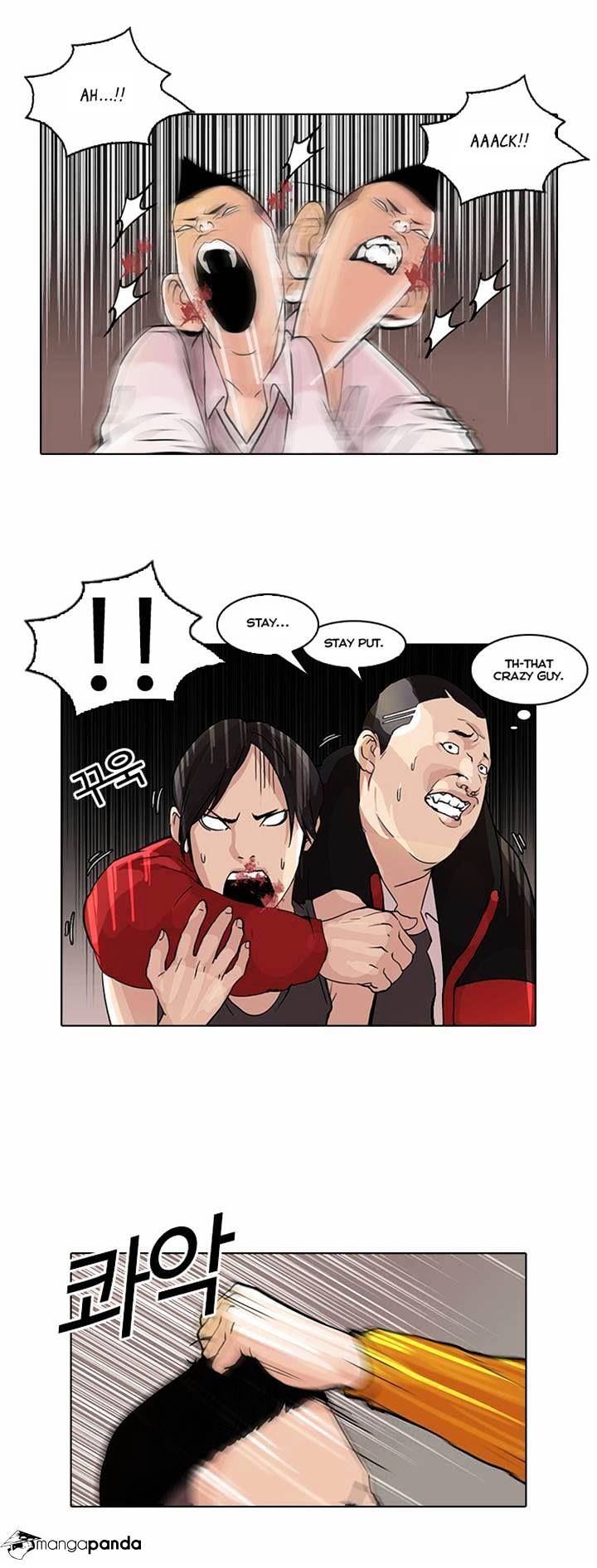 Lookism Chapter 55 - Page 11