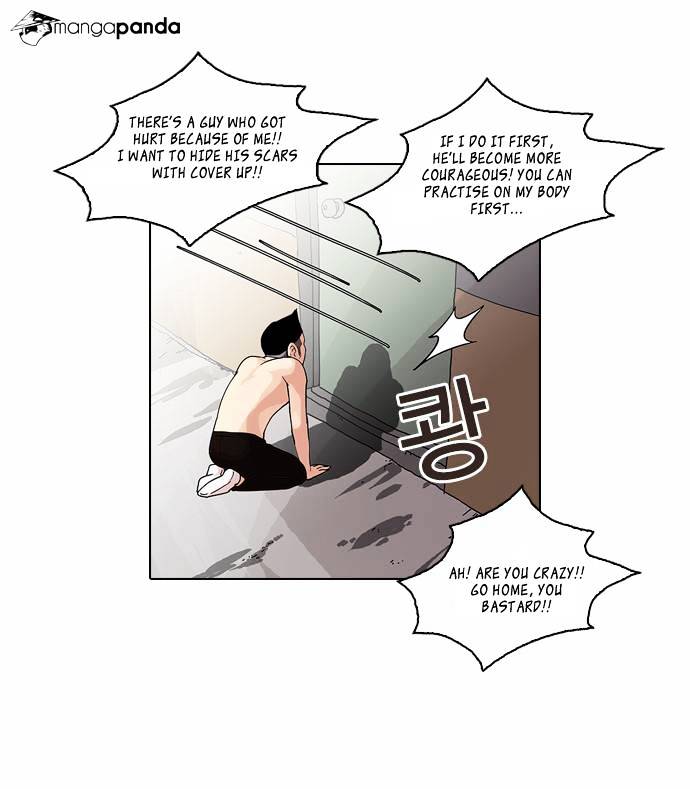 Lookism Chapter 56 - Page 25