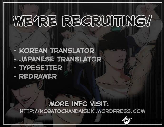 Lookism Chapter 56 - Page 33