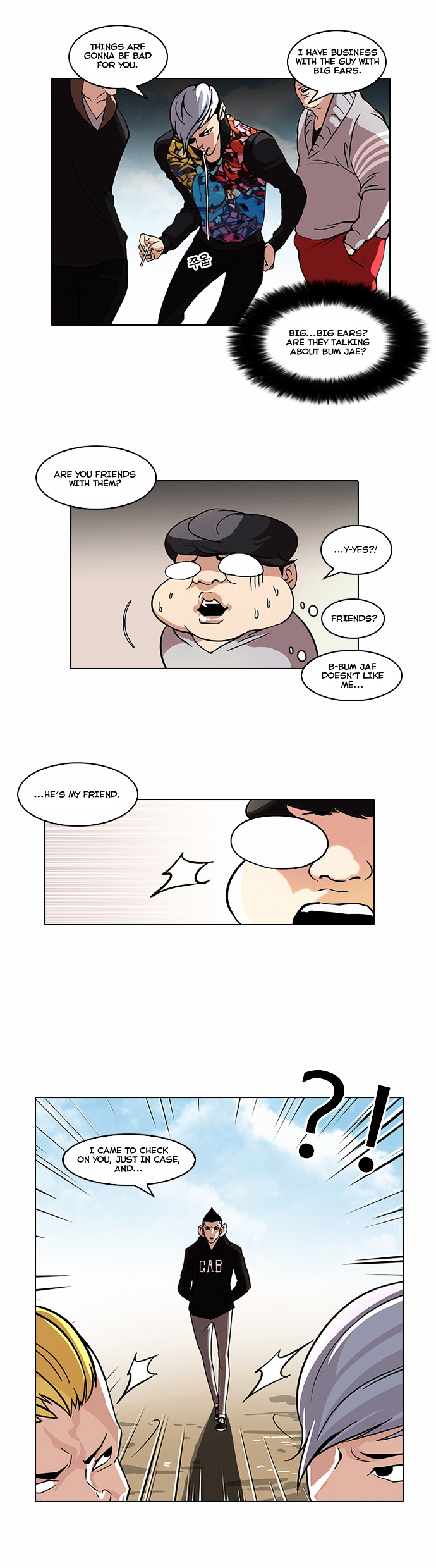 Lookism Chapter 57.2 - Page 12