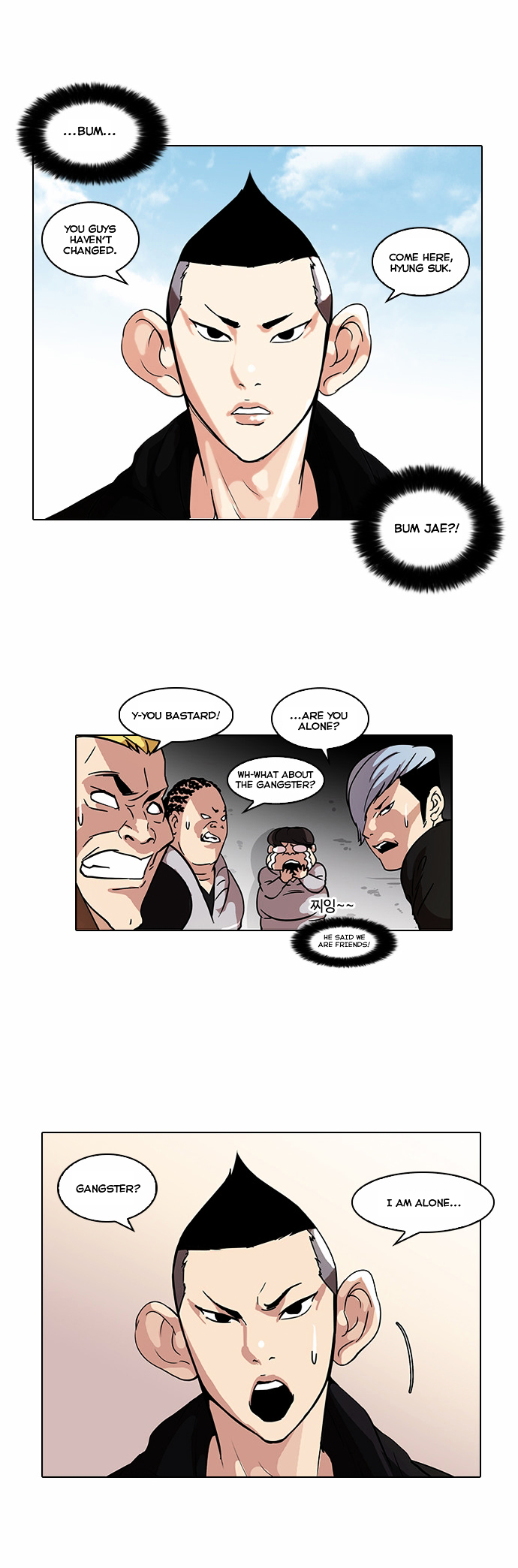 Lookism Chapter 57.2 - Page 13