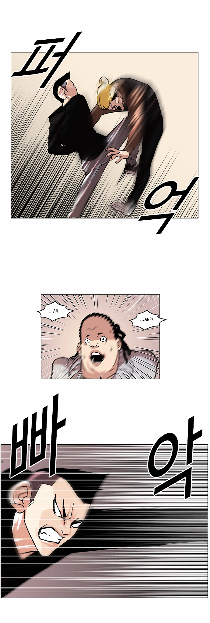 Lookism Chapter 57.2 - Page 18