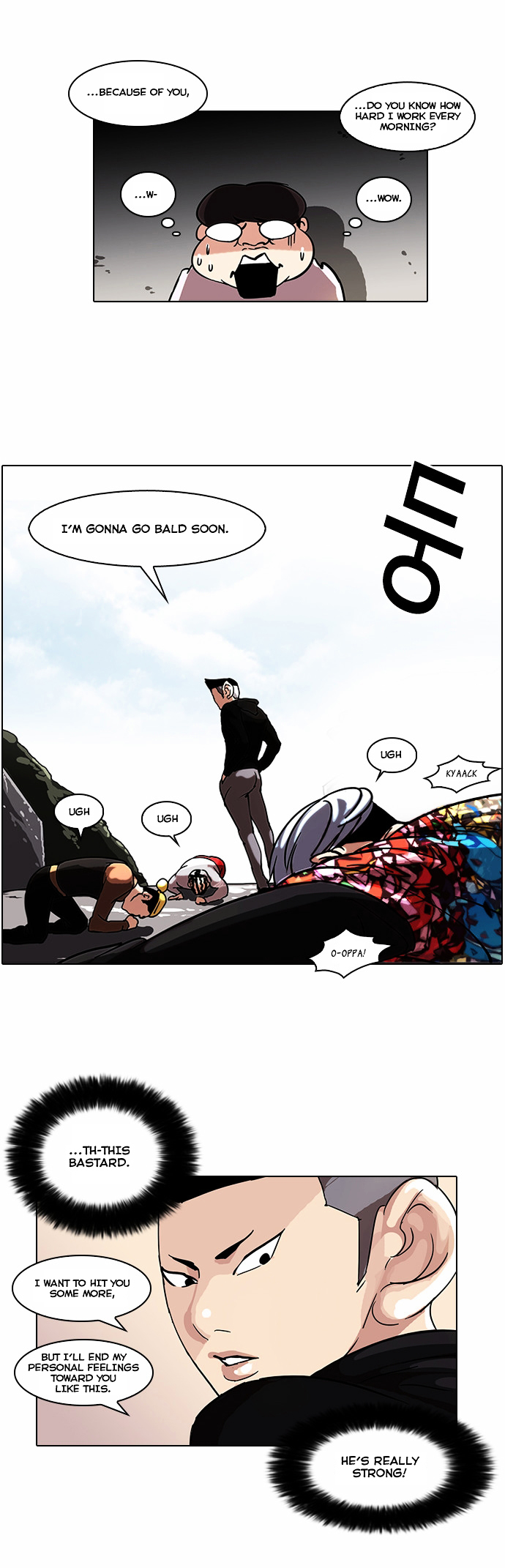 Lookism Chapter 57.2 - Page 19