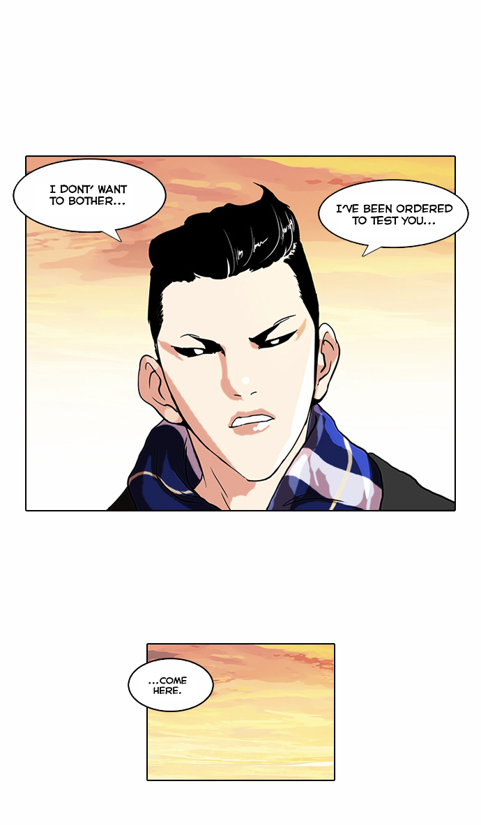 Lookism Chapter 57.2 - Page 27