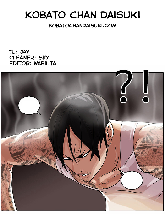 Lookism Chapter 57.2 - Page 34