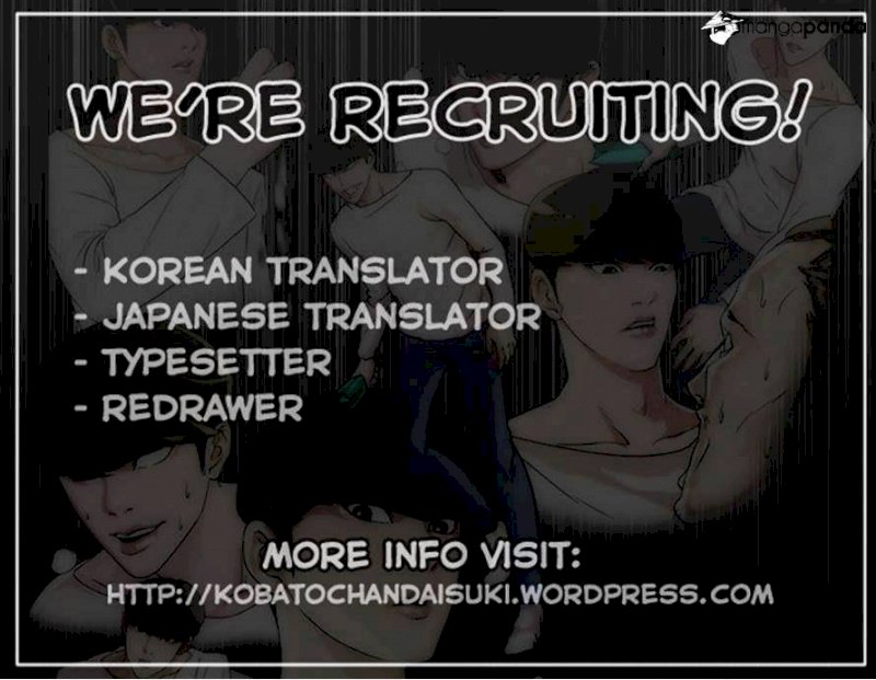 Lookism Chapter 57 - Page 31