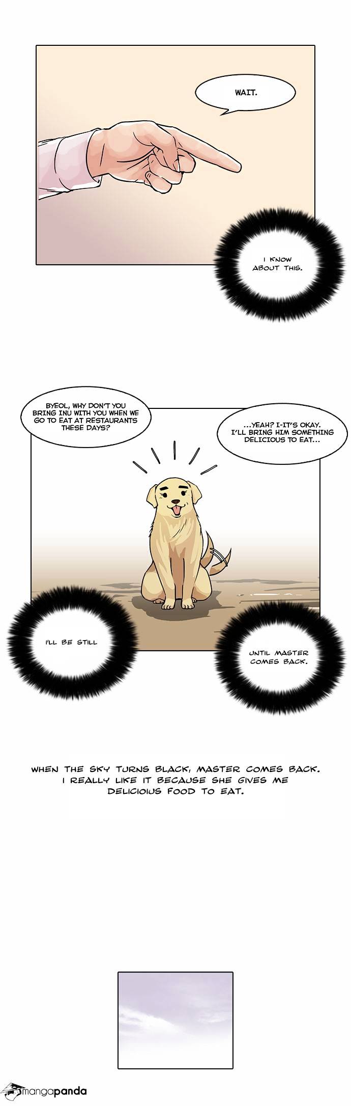 Lookism Chapter 58 - Page 5