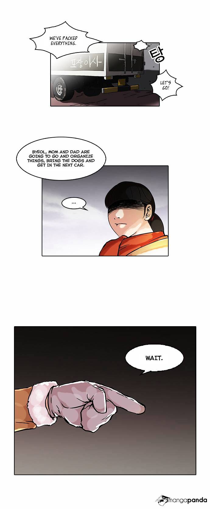 Lookism Chapter 58 - Page 6