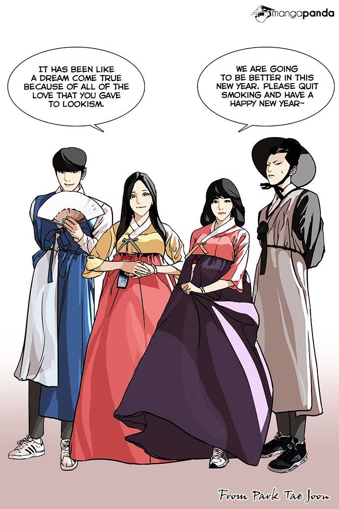 Lookism Chapter 59 - Page 1
